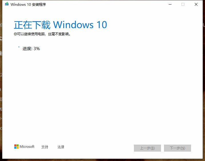 image-20230204234107250