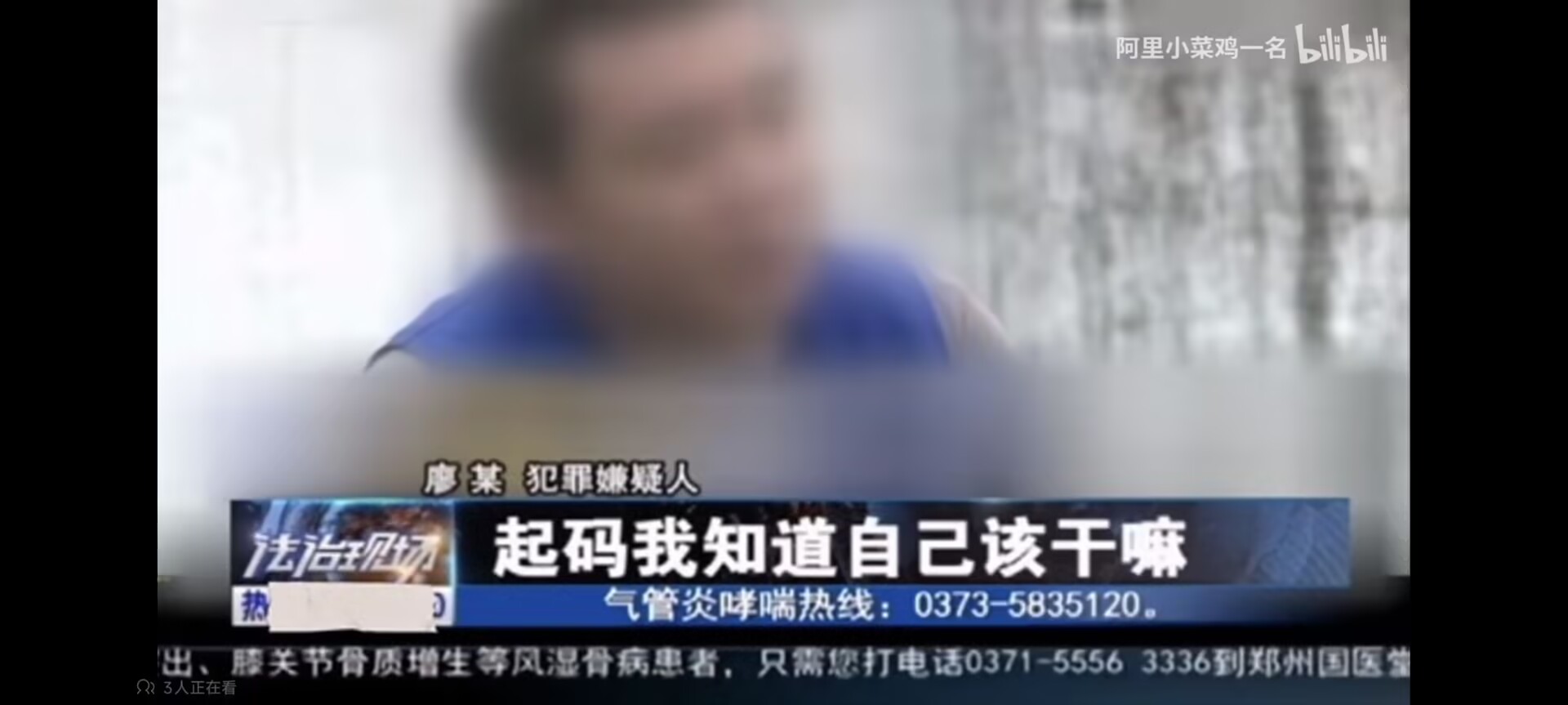 起码我知道自己该干嘛